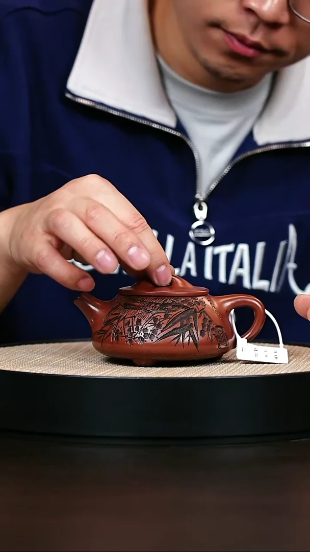 茶壶紫砂大红袍景舟石瓢220cc