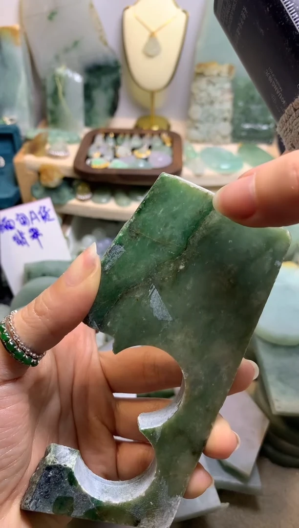 【闪购商品】翡翠挂件未镶嵌缅甸A货翡翠，没有运费险