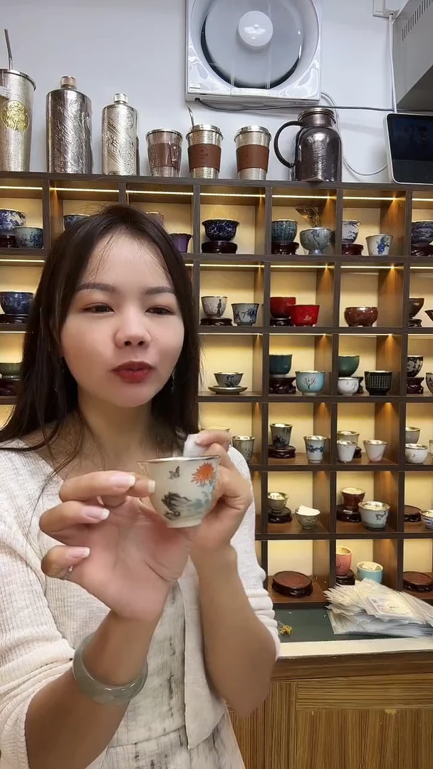 古悦包银杯