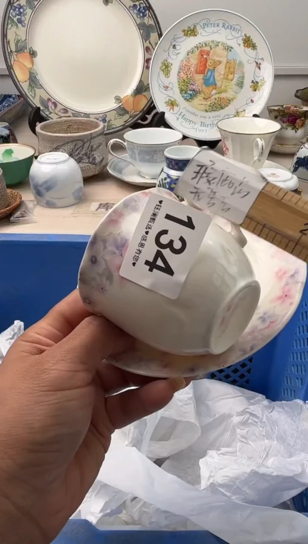 瓷片王*安      134