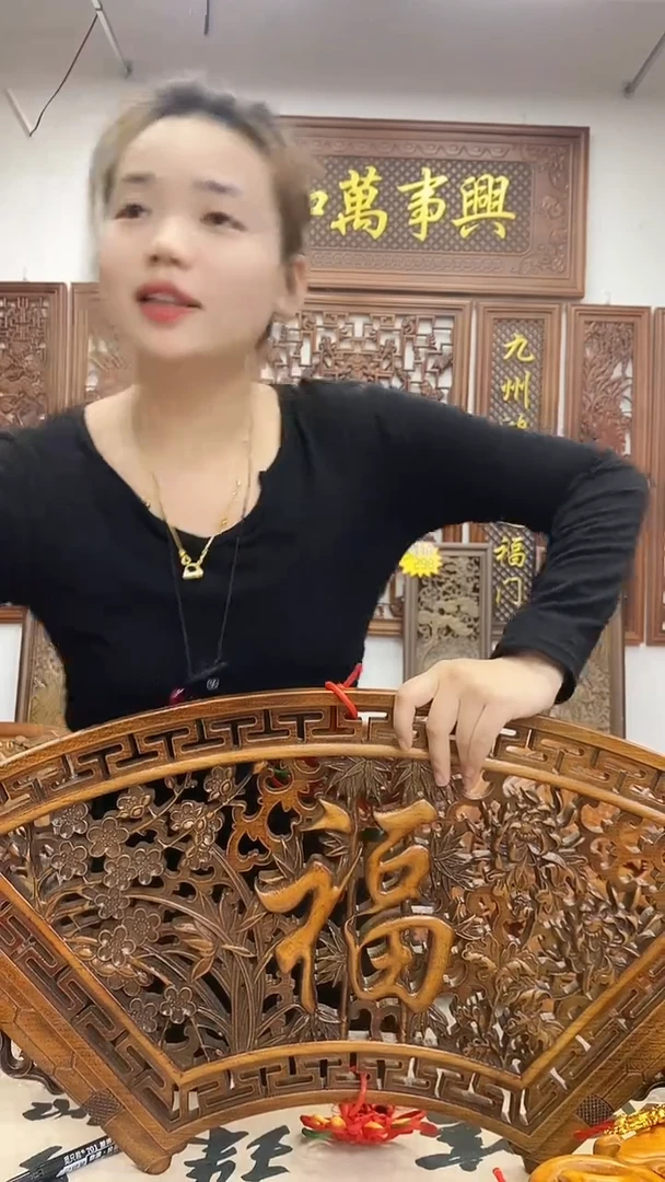 香樟木80/40扇形四季福
