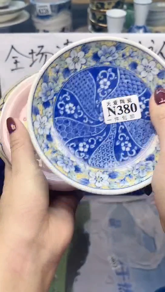 【闪购商品】瓷片天爱陶瓷一号商品