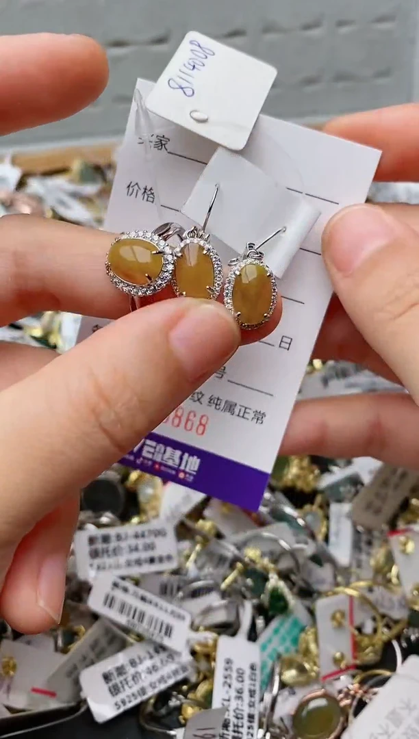 银S925镶嵌戒指翡翠.