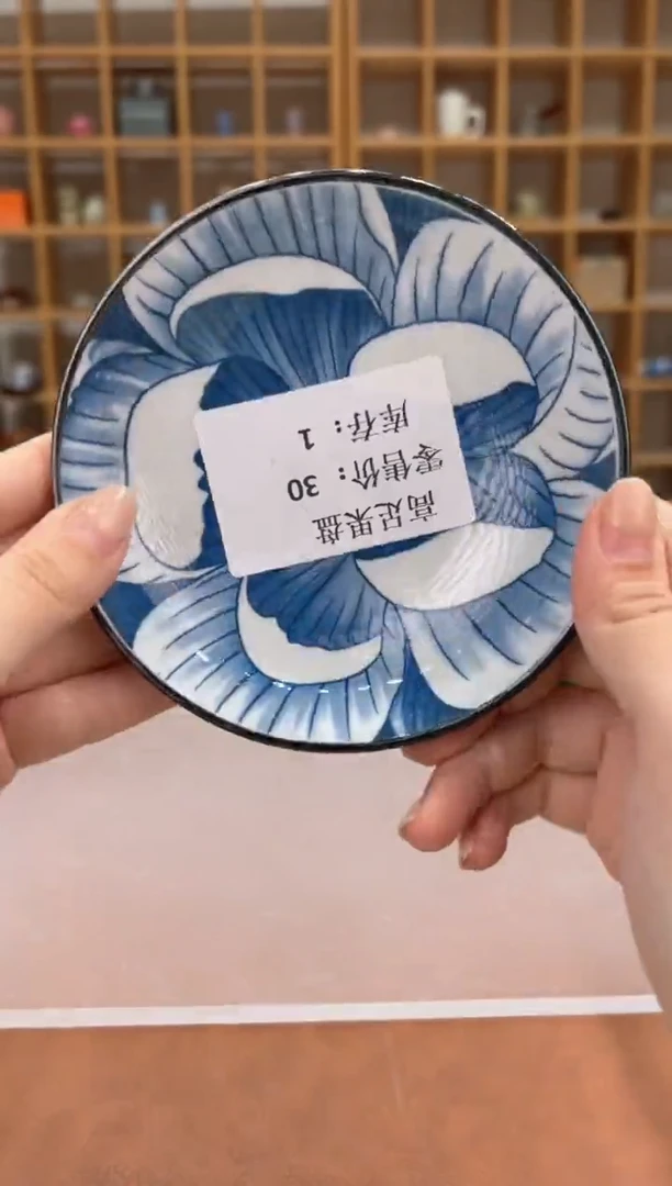 【闪购商品】订单尾货 随便清！