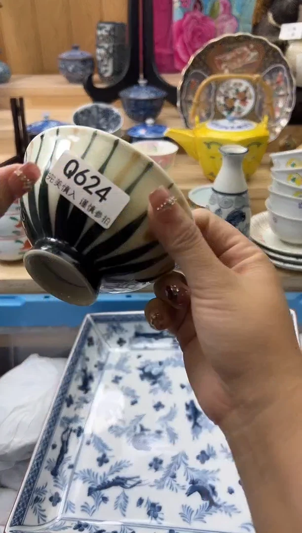 【闪购商品】瓷片624qqqqqqqqqqqq