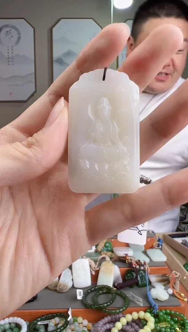 颈饰未镶嵌和田玉一物一证 拍一单发一个