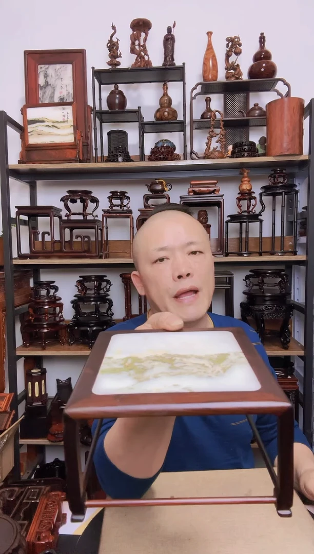 紫砂紫砂底座底座