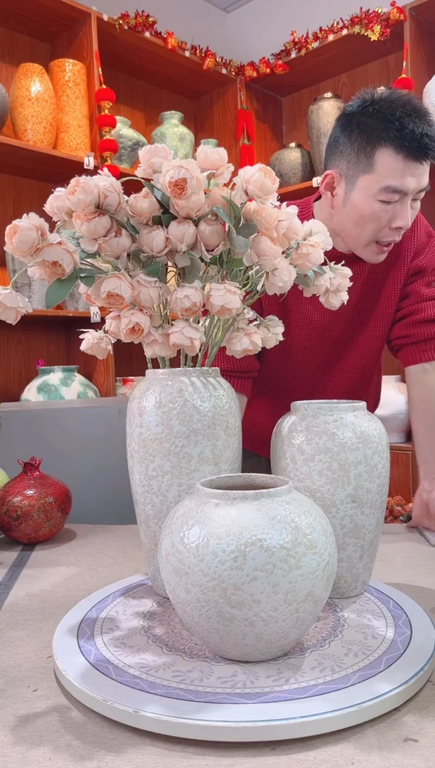 【闪购商品】瓶茶白三件套  陶瓷花瓶 无花