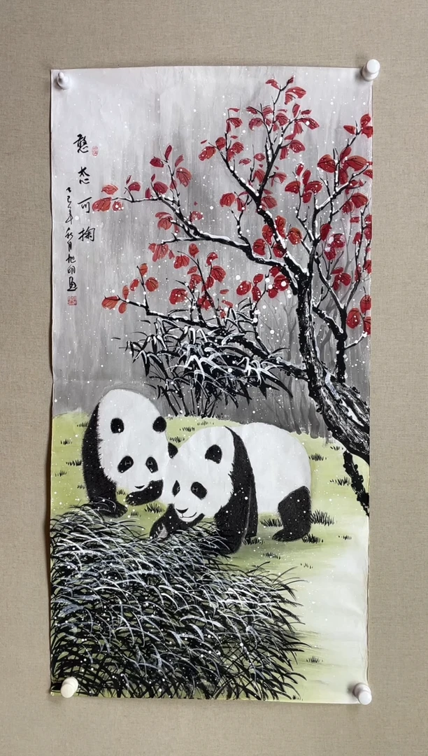国画138*68 赵旭明赵旭明赵旭明赵旭明赵旭明