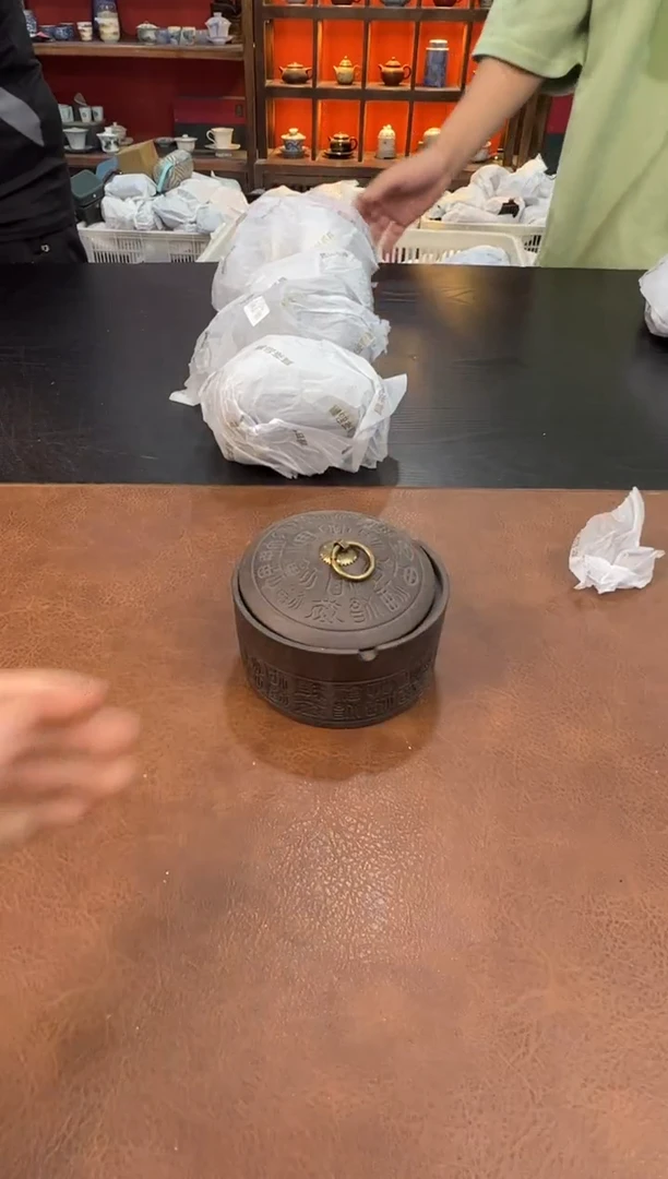 【闪购商品】1111111111111111