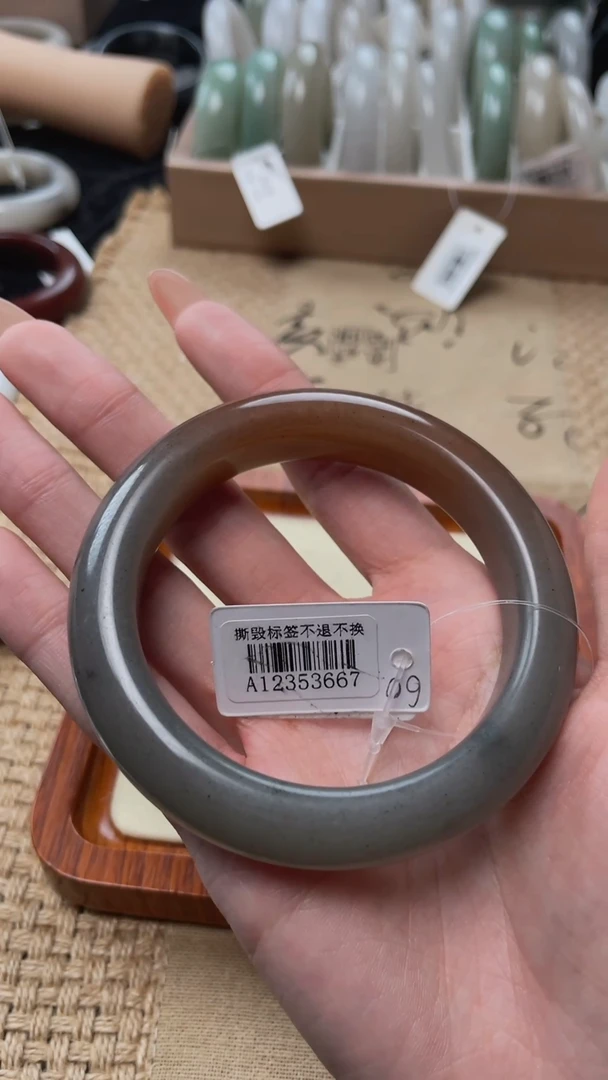 【闪购商品】石英质玉手镯未镶嵌11