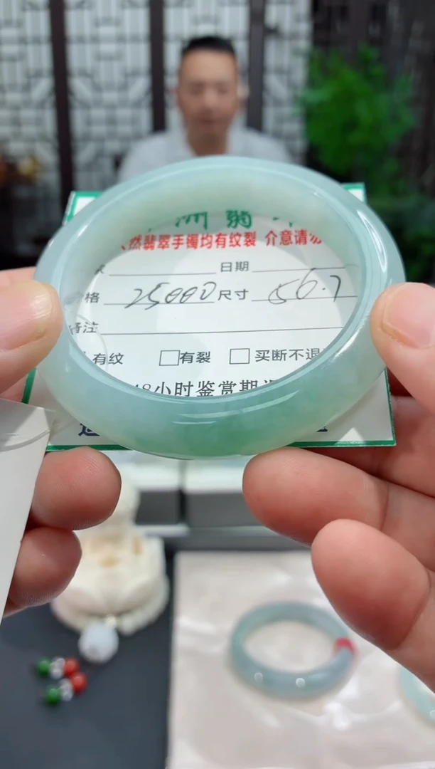 未镶嵌手镯翡翠缅甸翡翠手镯20