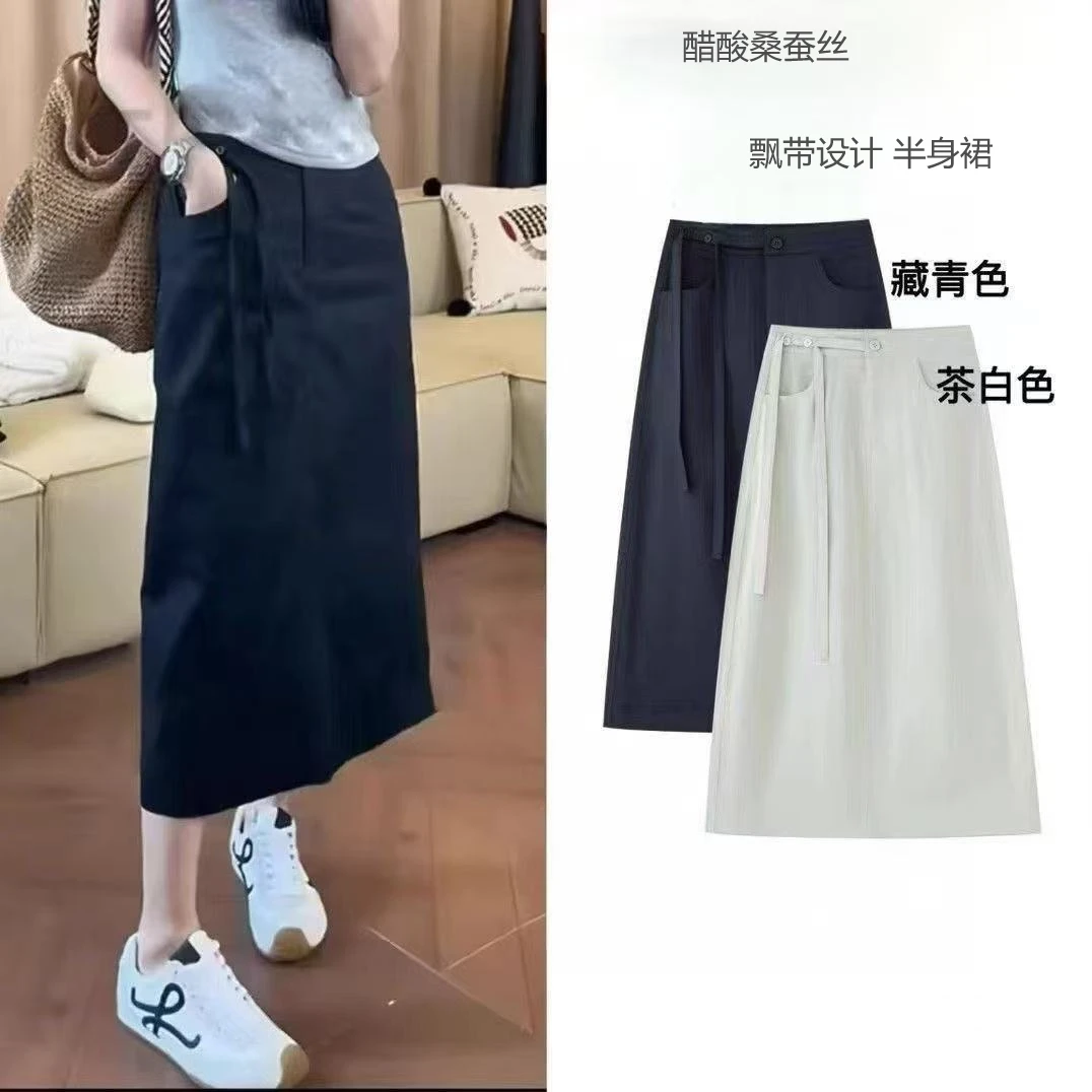 2025夏季薄款系带松紧带高腰百搭后开叉直筒半身裙中长款通勤风