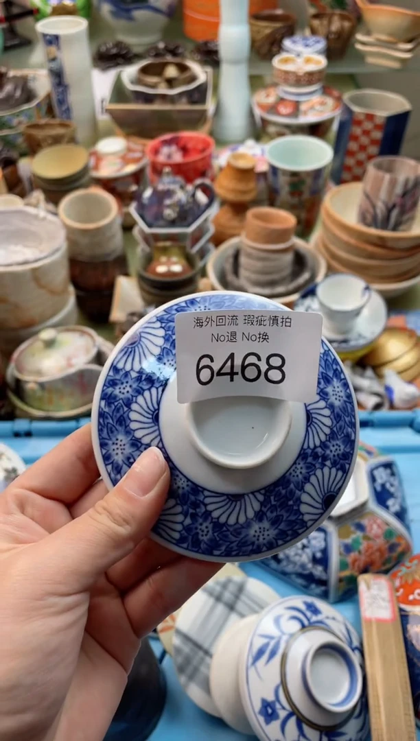 【闪购商品】摆件6468创意瓷器 精美日瓷