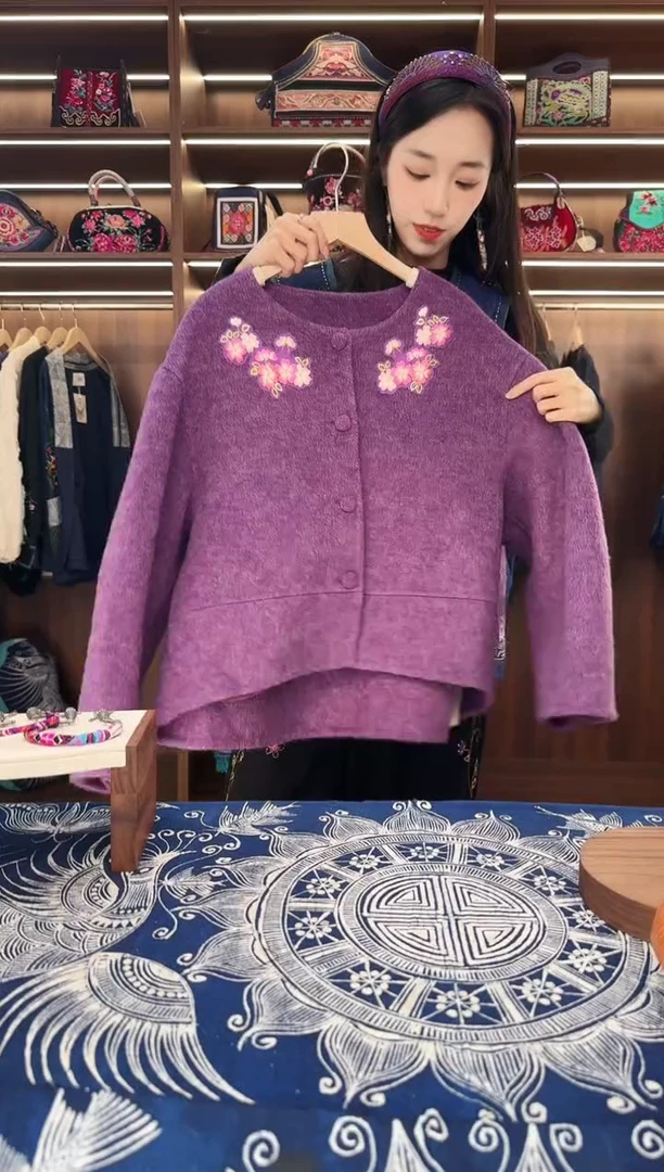 织绣L617黔东南苗族刺绣