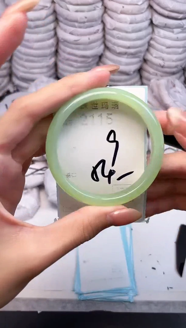 手镯玛瑙/玉髓未镶嵌2115