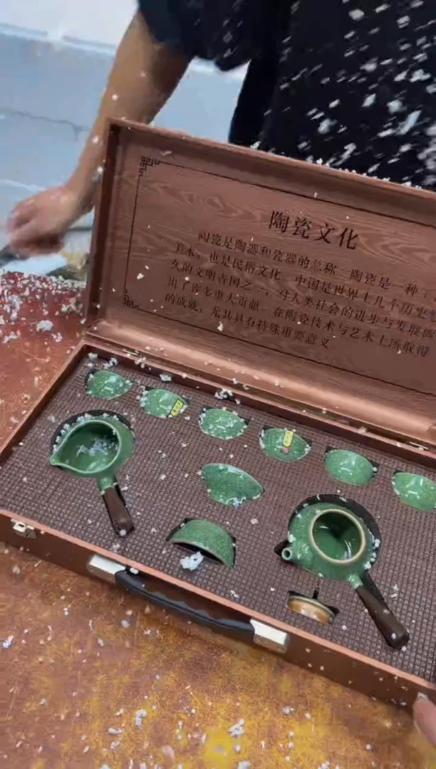 瓷片其他其他其他其他