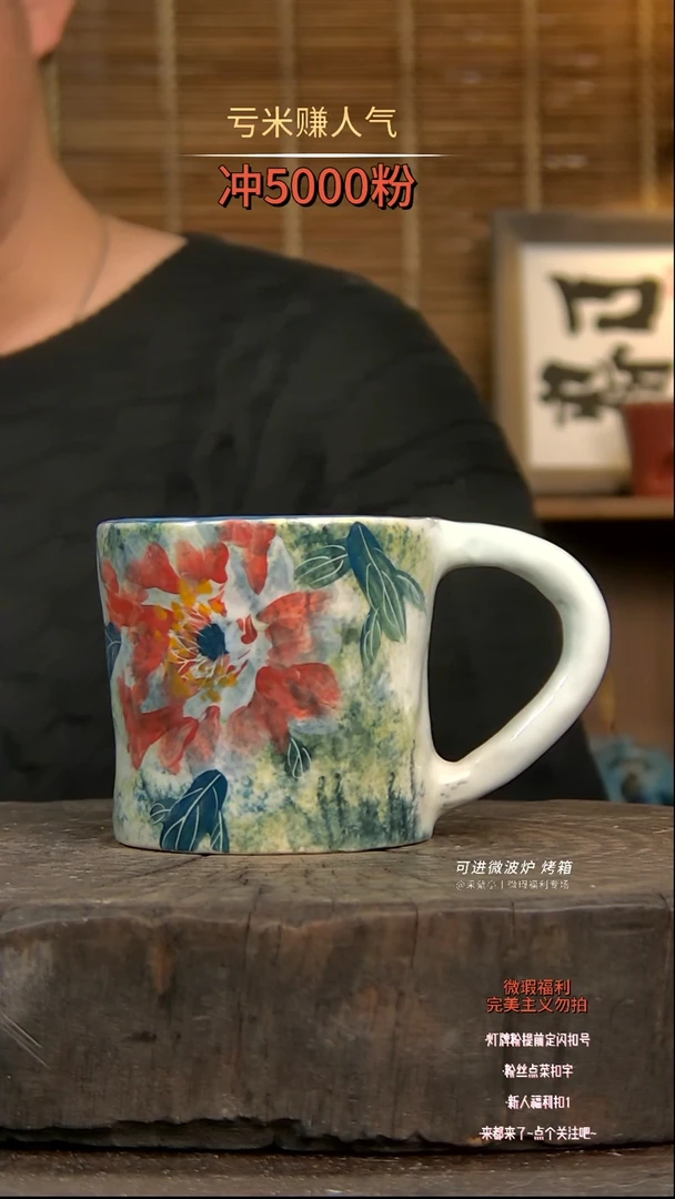 【闪购商品】瓷片陶瓷陶瓷陶瓷