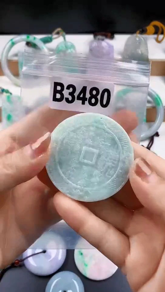颈饰未镶嵌翡翠天然翡翠吊坠挂件