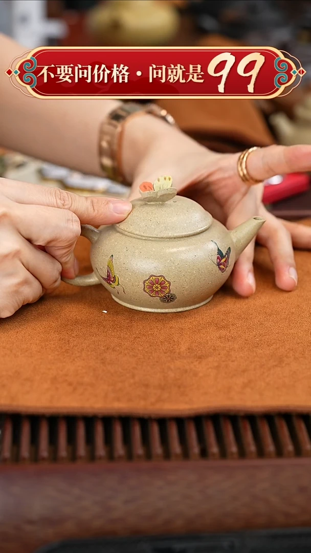 茶壶紫砂宜兴紫砂
