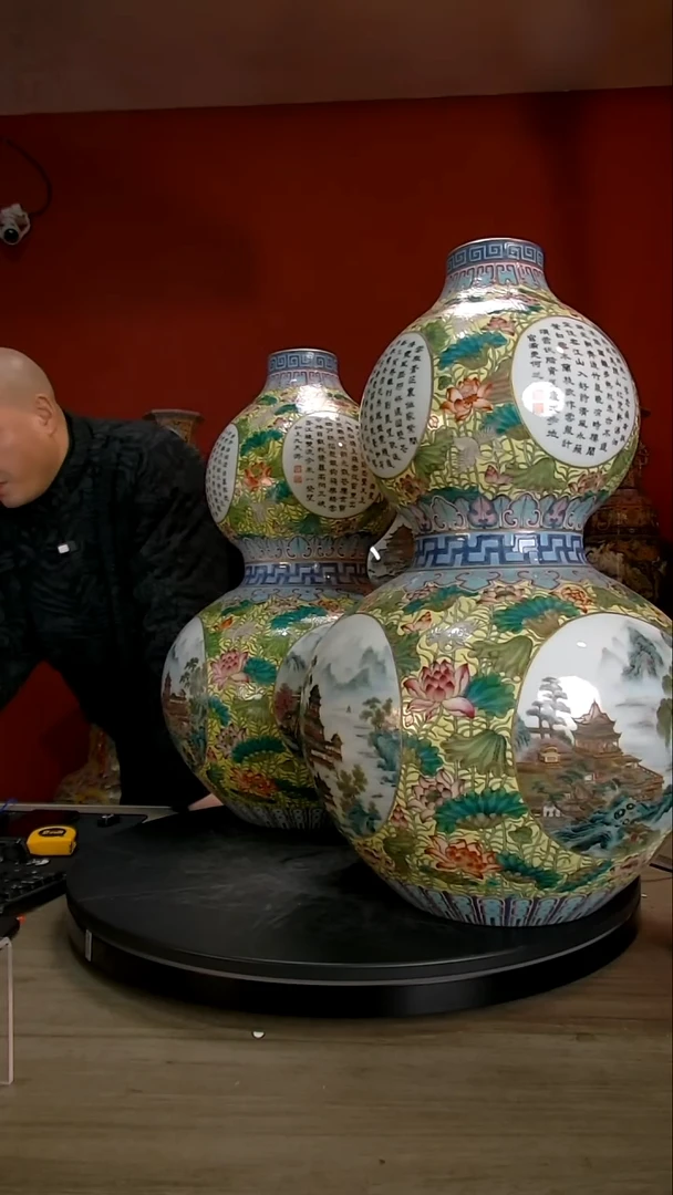 清*中国陶瓷收藏鉴赏