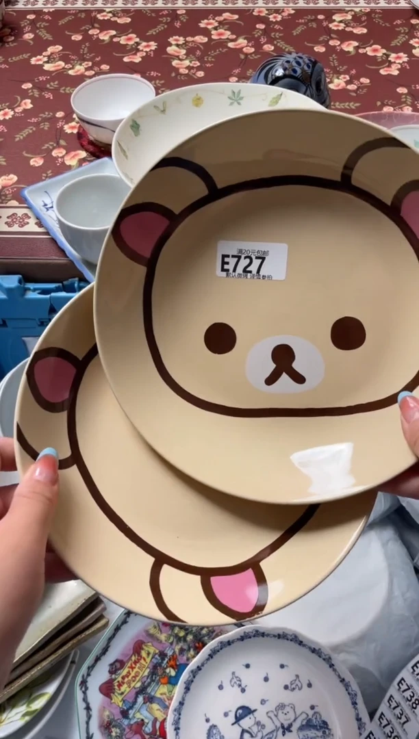 瓷片没****帅瓷器瓷器E727