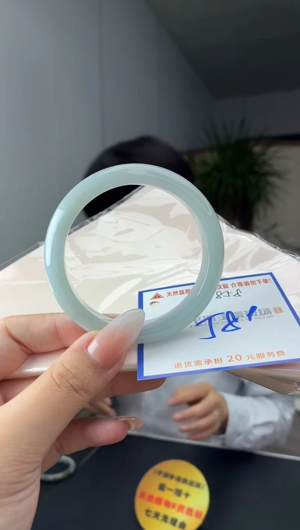 未镶嵌手镯翡翠冰*淋111111111111