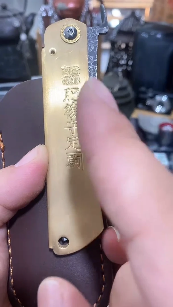 瓷片闪购商品  如图所示