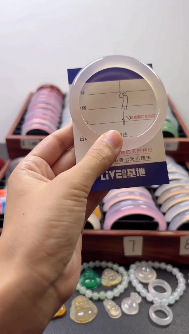 玛瑙/玉髓手镯未镶嵌1-60