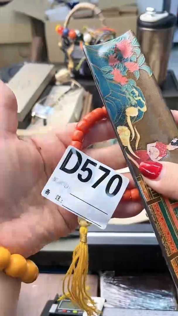 【闪购商品】瓷片D570炎美杂货铺质量保证