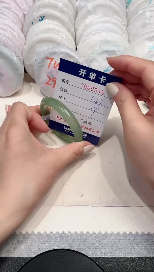 【闪购商品】玛瑙/玉髓手镯未镶嵌345