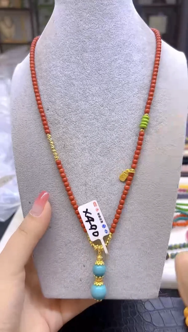 项链未镶嵌南红玛瑙DIY款X490