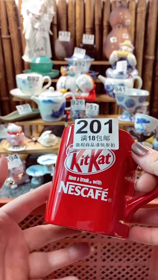 【闪购商品】瓷片每天开心快乐呀那啊啊啊