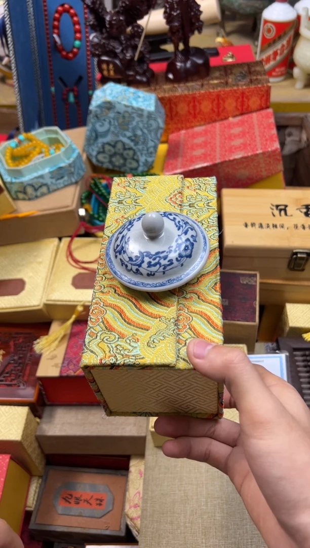 【闪购商品】1-------------点红+108