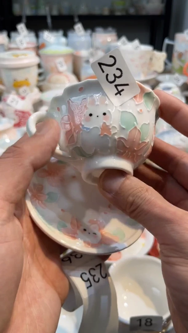 【闪购商品】235号号号号号号号号号号号