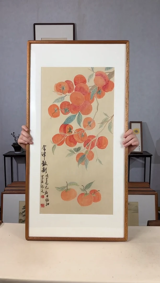 国画手绘*含津散彩*47*92cm带框发货