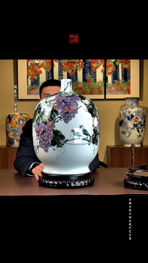 摆件景德镇陶东方陶瓷艺术作品摆件