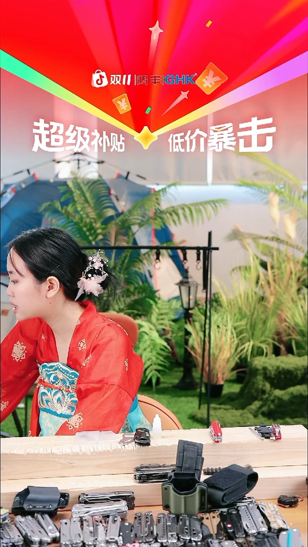 新品鹰戈298送k鞘