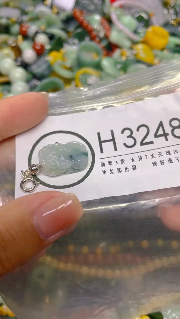 颈饰未镶嵌翡翠/ H /翡翠A货，一件也是批发价