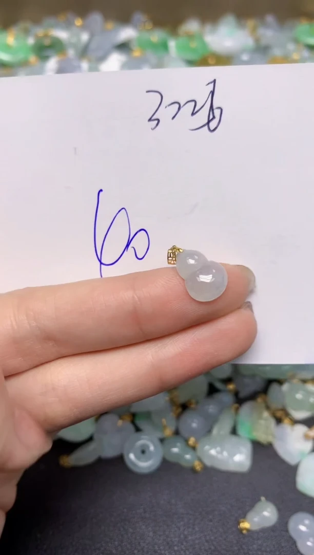 【闪购商品】翡翠颈饰18K金镶嵌 天然翡翠A货