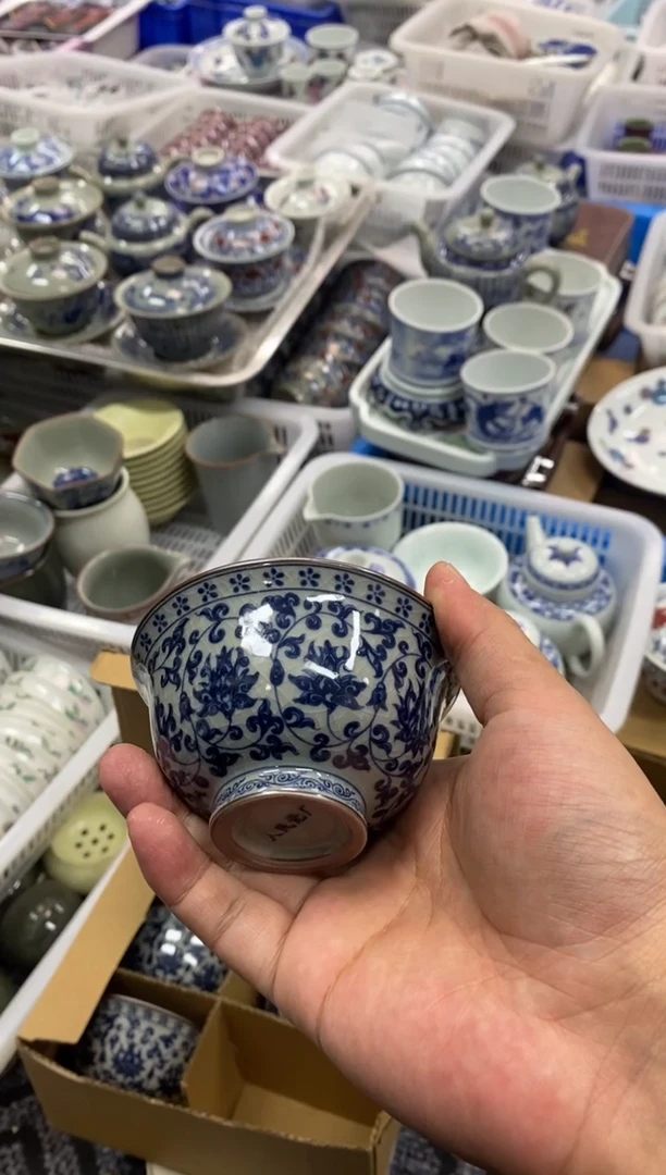 杯景德陶瓷茶具容量约100