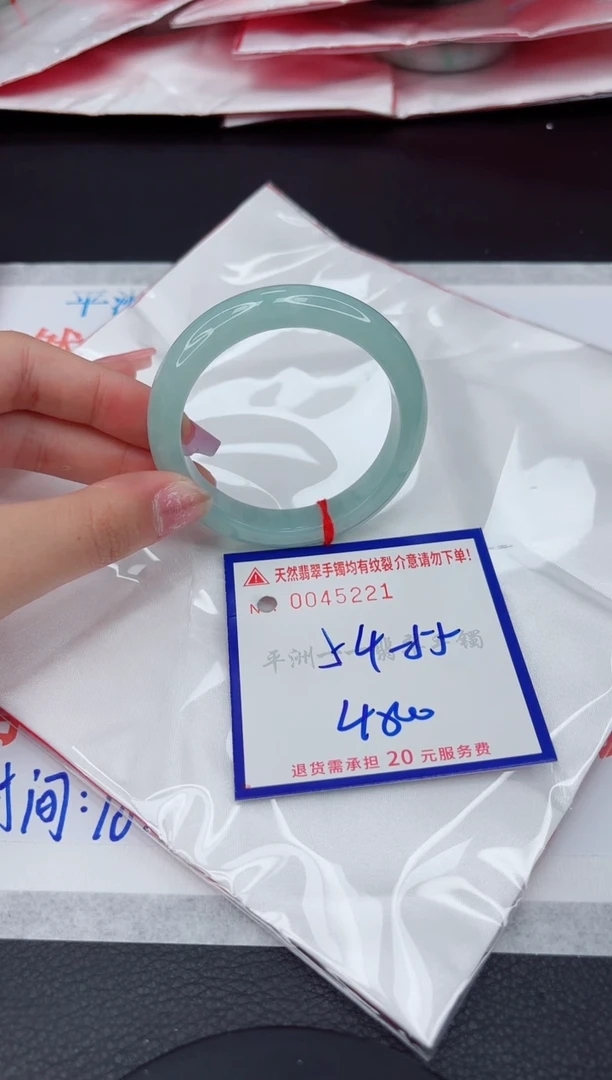 翡翠手镯未镶嵌11111111111