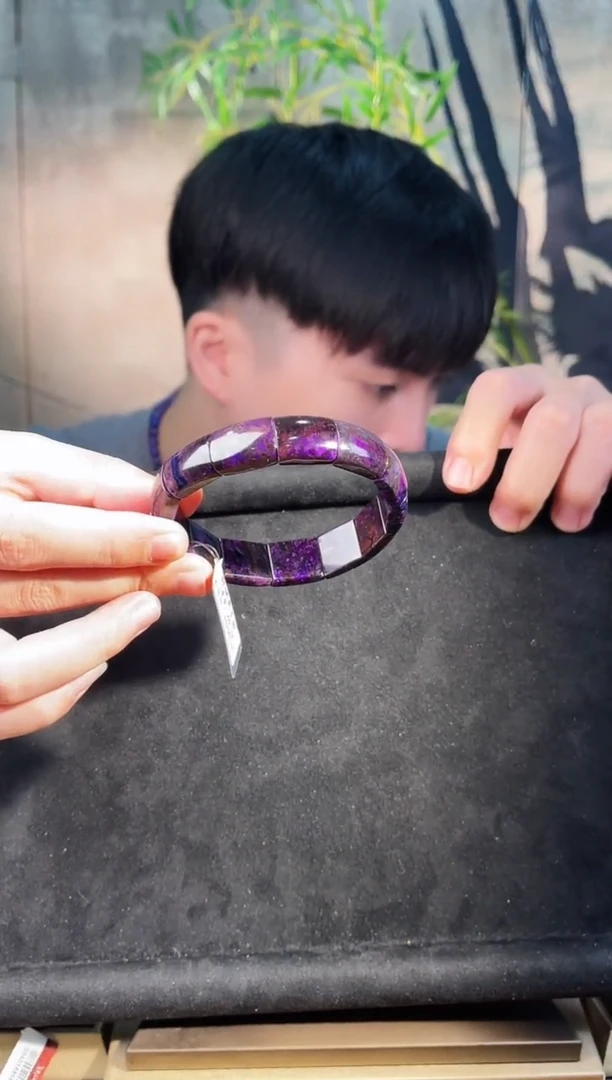 苏纪石（舒俱来）未镶嵌手牌南非舒俱来老矿