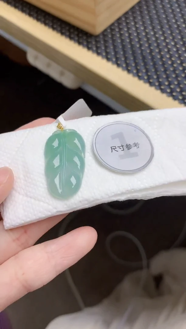 颈饰18K金镶嵌翡翠天然缅甸A货翡翠