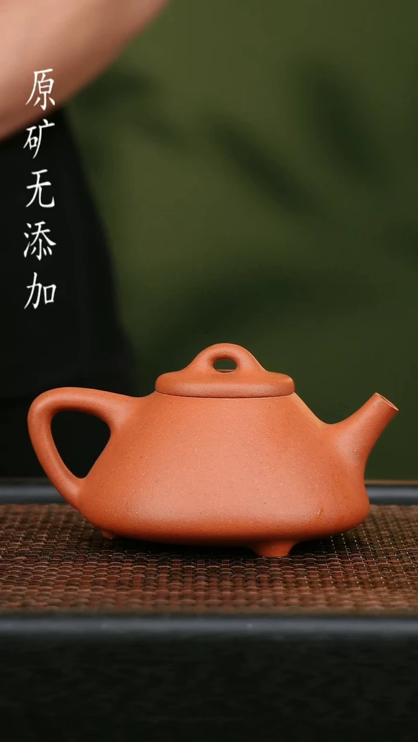 茶壶紫砂宜兴原矿无添加紫砂壶