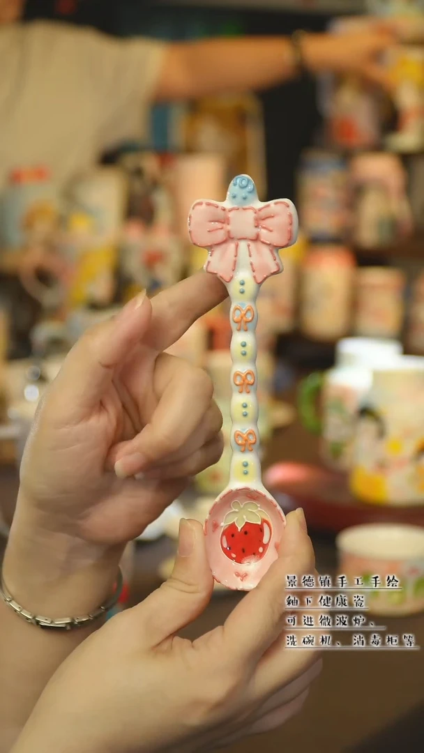 杯景德镇陶瓷手作杯&W577