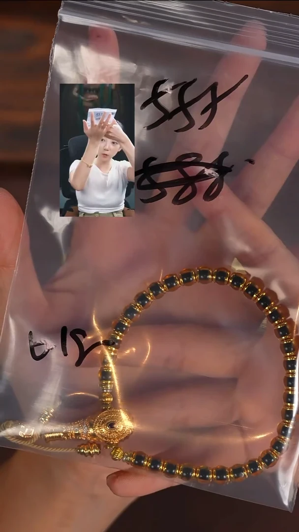 手串琥珀未镶嵌?****果若雨臣品质回血
