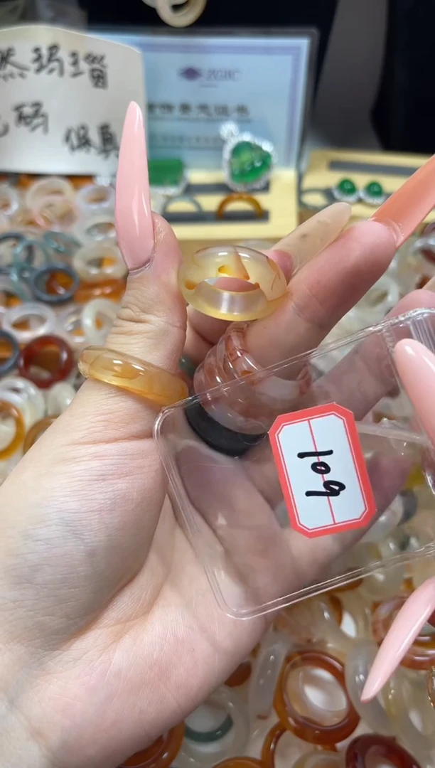 玛瑙/玉髓戒圈未镶嵌12/109