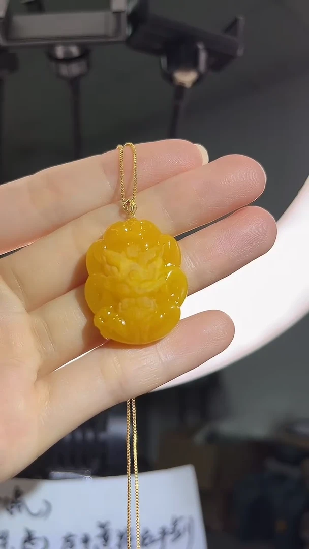 18K金镶嵌琥珀裸石A1586天然蜜蜡