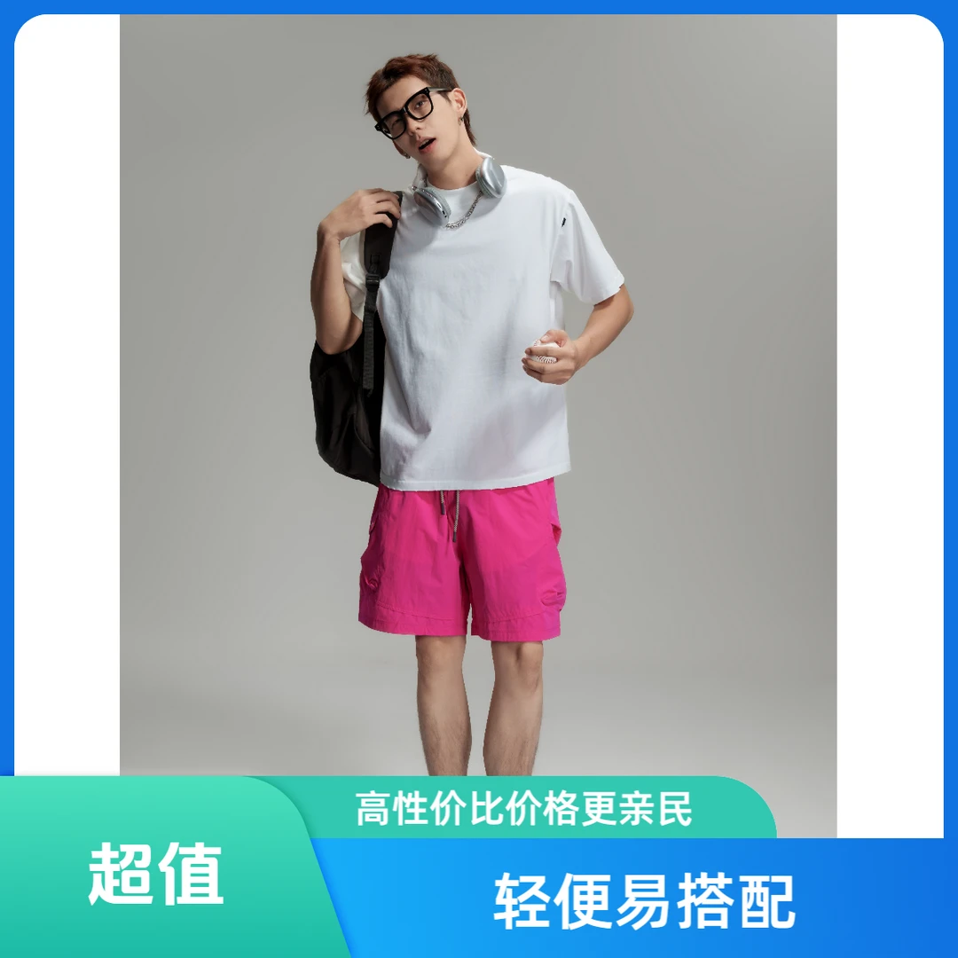 1001纯棉圆领舒适短袖宽松型简约圆领T恤男休闲纯色夏季纯棉圆领